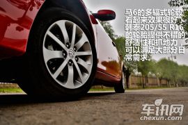 拆车坊马自达6静态评测 老骥伏枥志在千里