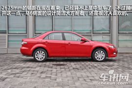 拆车坊马自达6静态评测 老骥伏枥志在千里