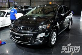 一汽马自达-CX-7