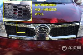 广汽吉奥-星朗-1.5L 七座至尊型