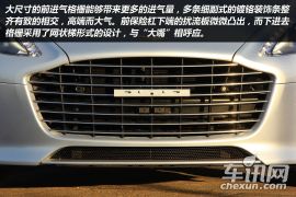 阿斯顿·马丁-Rapide