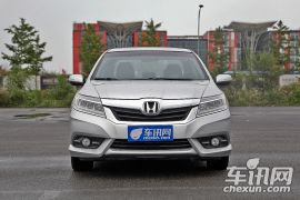 广汽本田-凌派
