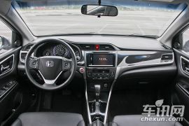 广汽本田-凌派