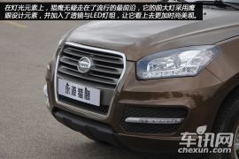 永源汽车-猎鹰-1.6L 手动豪华型