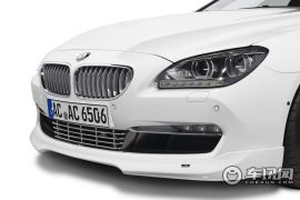 亚琛施纳泽-AC S 6系-基本型