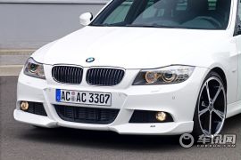 亚琛施纳泽-AC S 3系-LCI 3.0D 旅行版