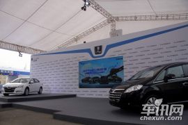 东风裕隆-你所不知道的纳智捷