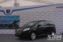 东风裕隆-你所不知道的纳智捷