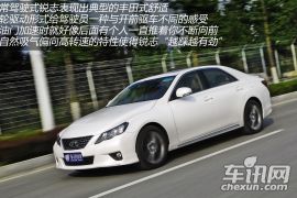 最具性价比后驱车 测试一汽丰田锐志2.5L