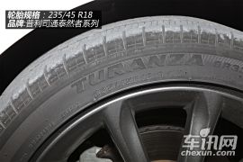 最具性价比后驱车 测试一汽丰田锐志2.5L