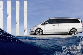 奔驰-唯雅诺(进口)