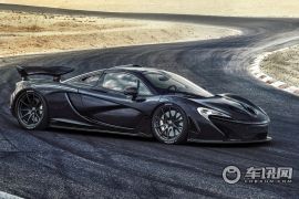 迈凯轮-McLaren P1-基本型