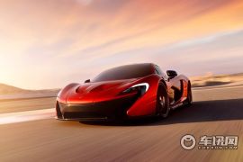 迈凯轮-McLaren P1-CONCEPT