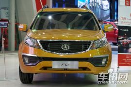 四川汽车-野马F12