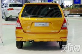 四川汽车-野马F12