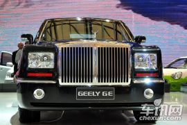 吉利汽车-卓越GE