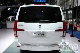 东风风行汽车-风行CM7