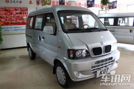 东风小康-东风小康K07