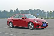 雷克萨斯-雷克萨斯IS-250 尊贵版