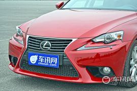 雷克萨斯-雷克萨斯IS-250 尊贵版