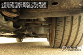 北京奔驰-奔驰E级-E260L 运动豪华型