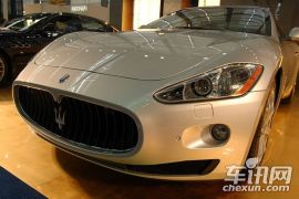 玛莎拉蒂-玛莎拉蒂COUPE