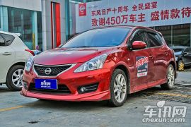 东风日产-骐达-1.6L CVT酷咖版
