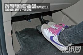 车讯网试驾福特福克斯2.0 高速操控下盘稳