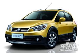 启辰-启辰R50X-1.6L 自动炫酷版