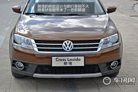Lavida品牌新成员 车讯网试驾大众朗境1.4T