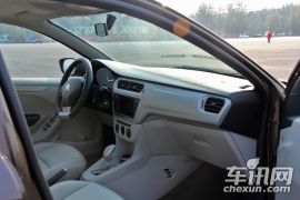 东风雪铁龙-全新爱丽舍-1.6L 自动豪华型