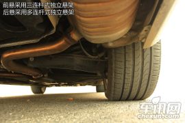 华晨宝马-宝马5系-525Li 豪华型