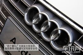 低调沉稳有内涵 试驾奥迪S7 Sportback