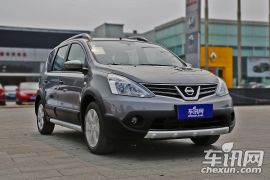 东风日产-骊威-1.6XE CVT舒适版