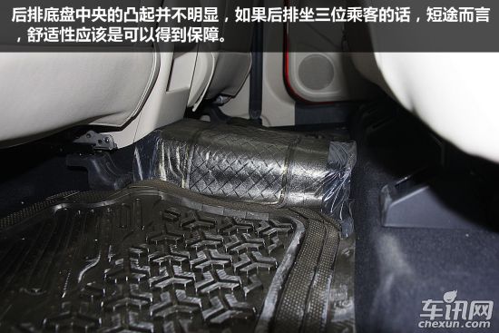 奇瑞 瑞虎5