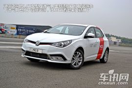 动力性能在提升 赛道试驾名爵MG5 1.5T+6AT