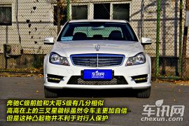 拆车坊奔驰C级简评