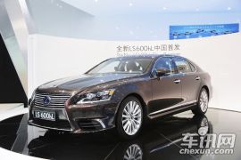 雷克萨斯-雷克萨斯LS