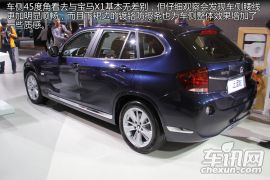 华晨宝马-之诺1E