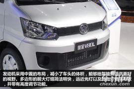 一切为了实用 2013广州车展佳宝V80L图解