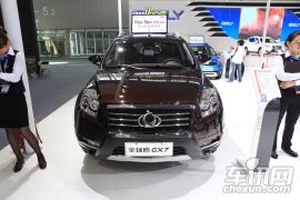 吉利汽车-全球鹰GX7