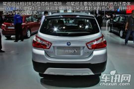 感受跨界之美 2013广州车展启辰R50X图解