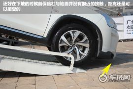 雪铁龙-C4 Aircross-2.0L 四驱豪华版