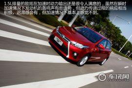 广汽丰田-YARiS L 致炫 