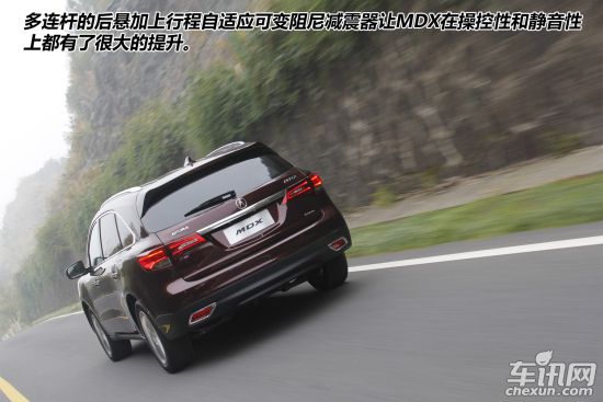 讴歌 讴歌MDX