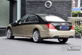 卡尔森-卡尔森 S级-CS60 皇家版