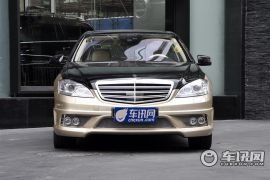 卡尔森-卡尔森 S级-CS60 皇家版