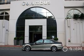 卡尔森-卡尔森 S级