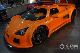 Gumpert-Apollo
