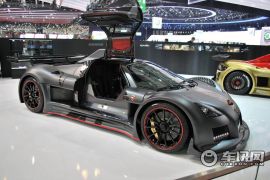 Gumpert-Apollo